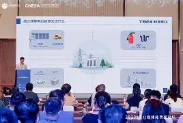 电工论坛手机版(电工技术交流论坛)-第5张图片-QuickQ官网