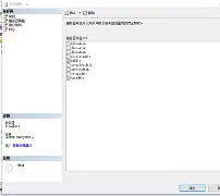 sqlserver2008手机版(sql server 2008手机版)-第5张图片-QuickQ官网