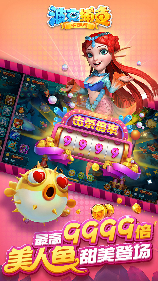 包含xy苹果助手下载手机版下载的词条-第3张图片-QuickQ官网