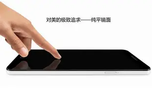 360手机安卓升级版(360手机怎么升级安卓80)-第2张图片-QuickQ官网