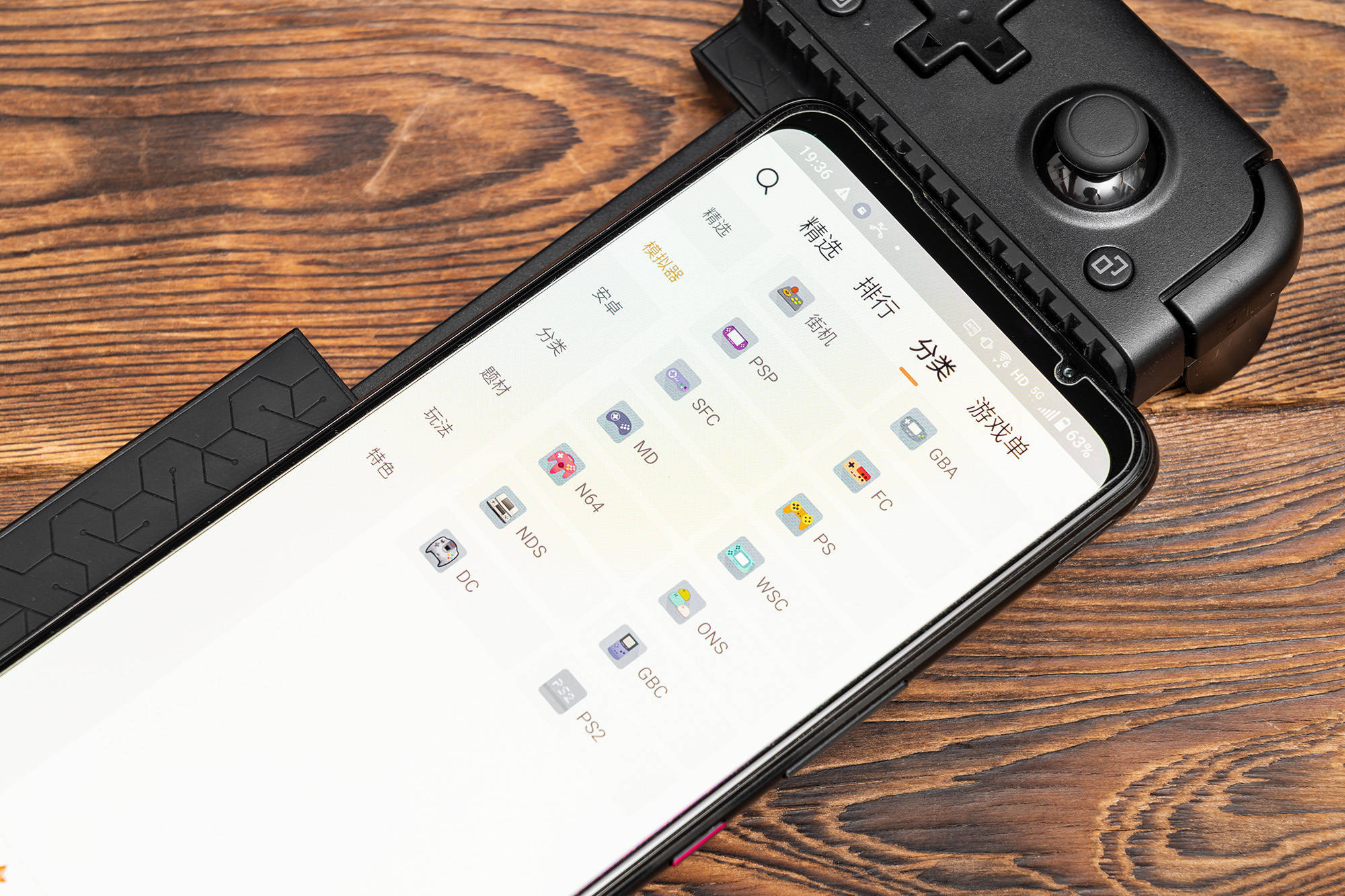 xgp手机版怎么连手柄(手机怎么连xbox 手柄)-第3张图片-QuickQ官网 xgp手机版怎么连手柄(手机怎么连xbox 手柄)-第3张图片-QuickQ官网