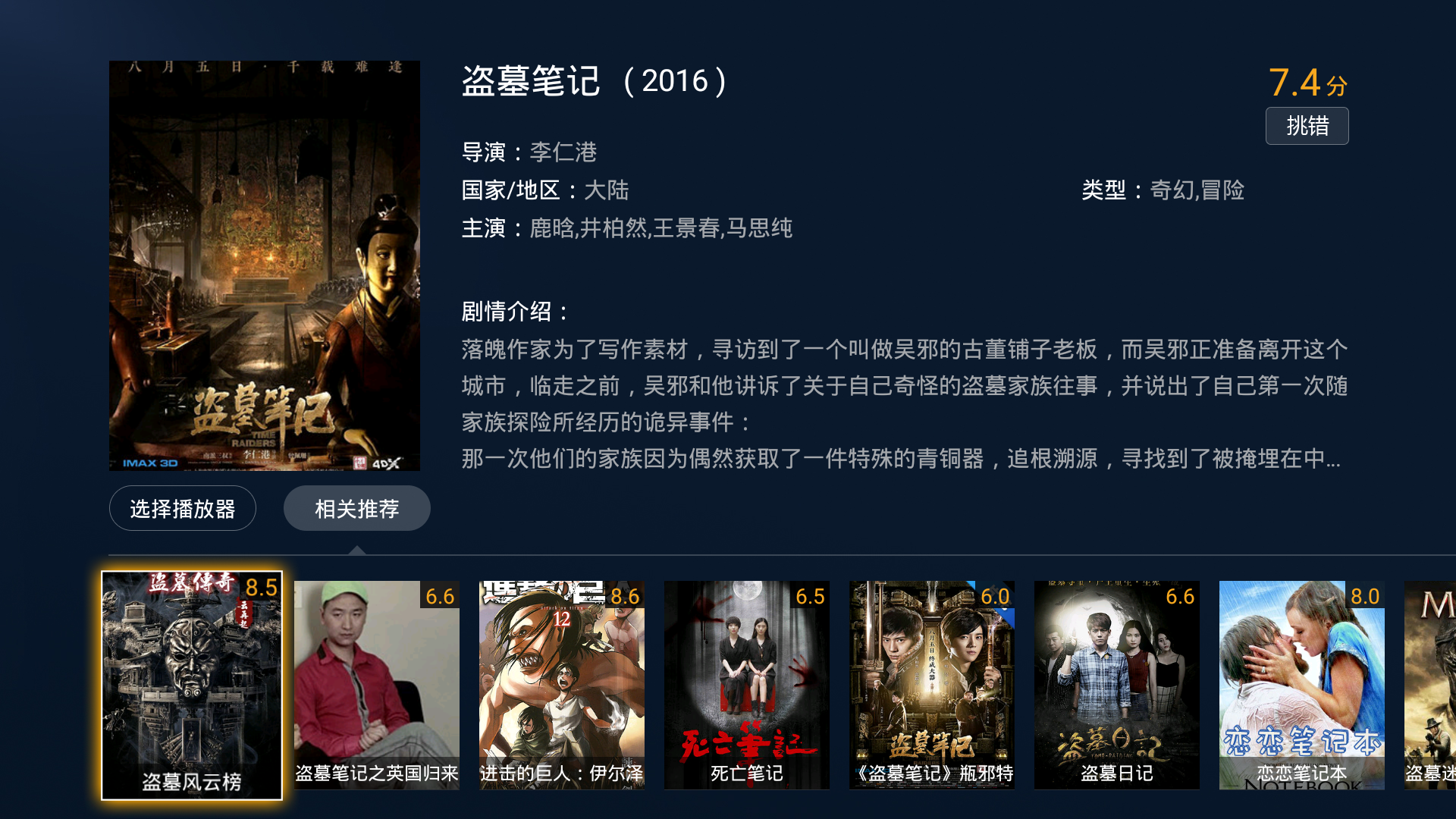 看片论坛手机版下载(看片论坛手机版下载安装)-第5张图片-QuickQ官网