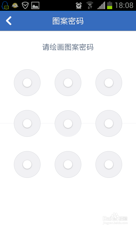 包含2017版本手机助手的词条-第1张图片-QuickQ官网