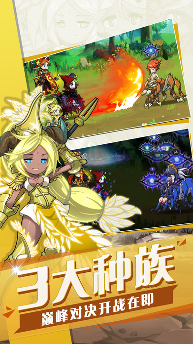 手机版的天堂网的简单介绍-第2张图片-QuickQ官网