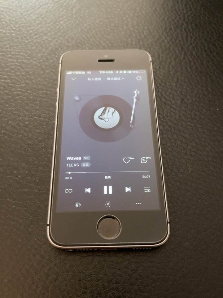 bt版苹果手机版(bt iphone)