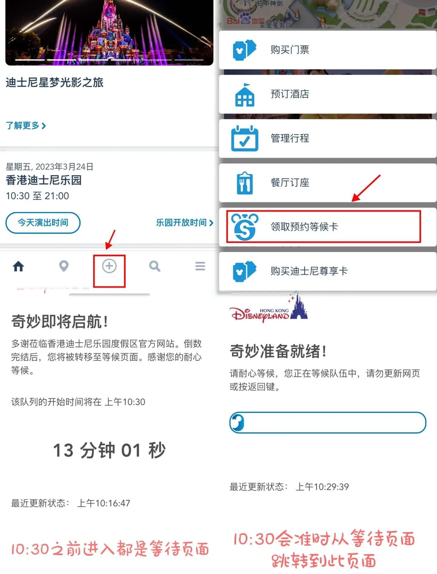 贴贴app安卓版32位(airpods2代按钮在中间)
