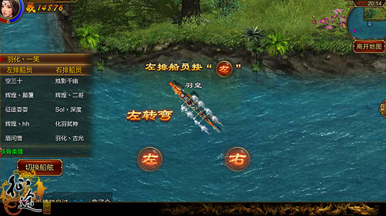 征途手机版加速器(网易uu加速器手机版)-第4张图片-QuickQ官网