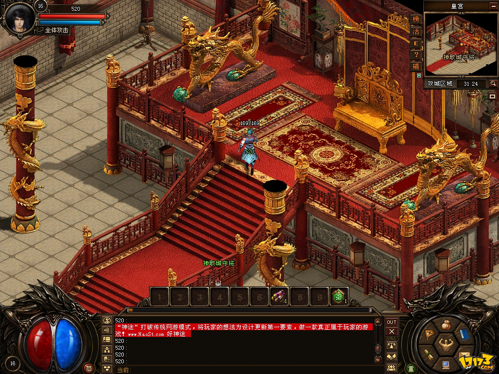 沙城神途手游安卓版下载(沙城战神激活码在哪里兑换)-第1张图片-QuickQ官网