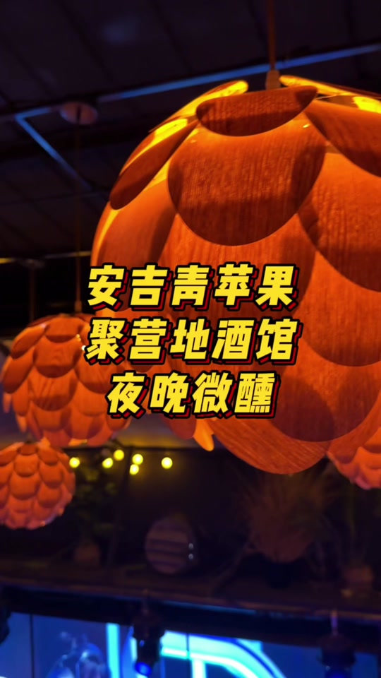 约聚苹果版(约乎苹果下载)-第5张图片-QuickQ官网