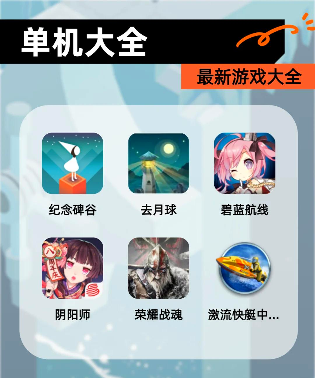 安卓绅士手游单机破解版(安卓绅士手游单机破解版下载)