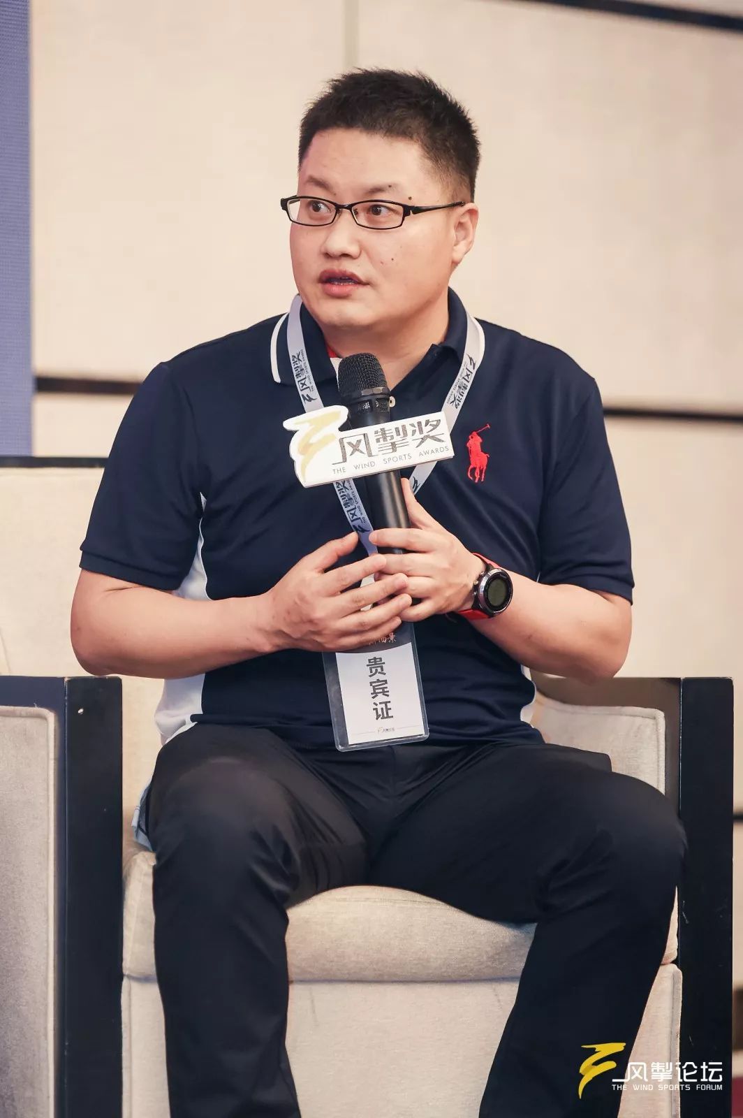 哇哈体育论坛手机版(哇哈体育论坛手机版官网)-第2张图片-QuickQ官网