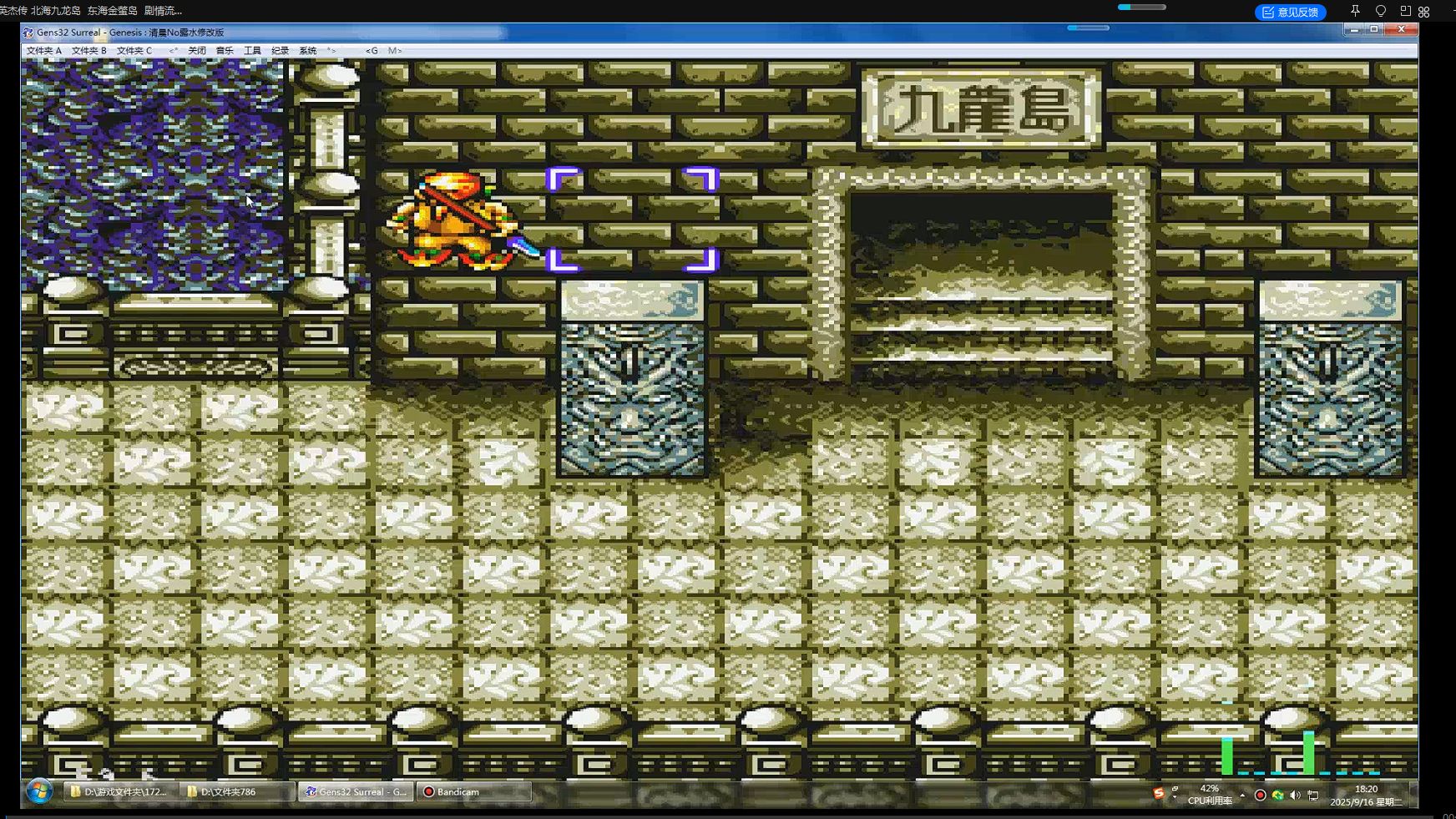 封神英杰传破解版安卓(封神英杰传2021内购破解版)