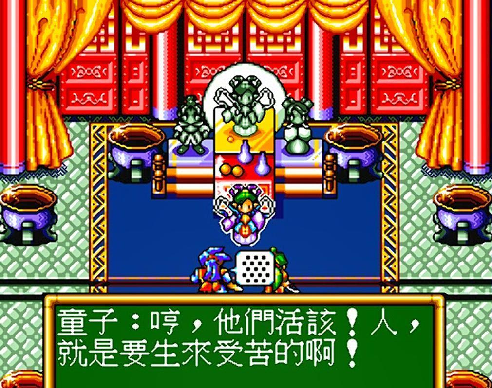 封神英杰传破解版安卓(封神英杰传2021内购破解版)-第5张图片-QuickQ官网 封神英杰传破解版安卓(封神英杰传2021内购破解版)-第5张图片-QuickQ官网