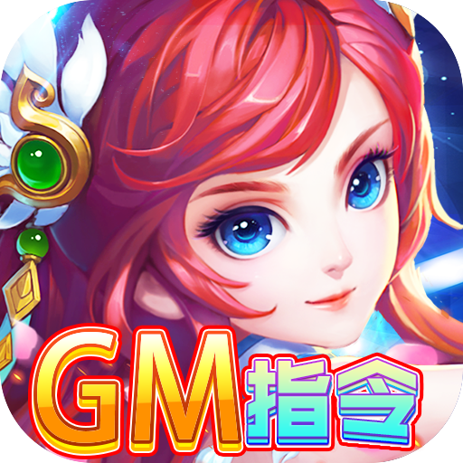 大圣商创有安卓版的吗(大圣商创有安卓版的吗安全吗)