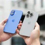 princeblog苹果版(princeblog是什么牌子)-第5张图片-QuickQ官网