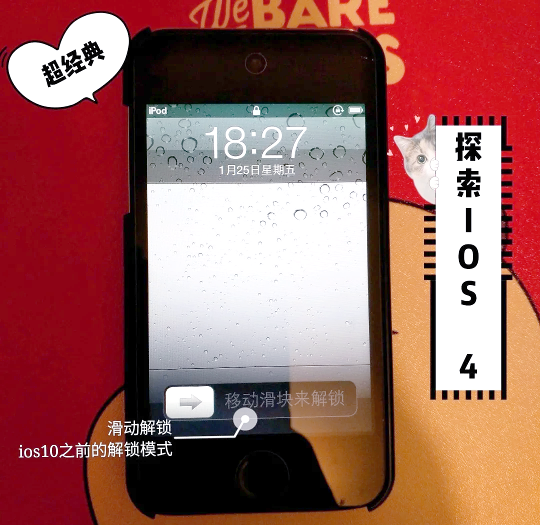 包含mt4ios手机版使用教程的词条-第3张图片-QuickQ官网