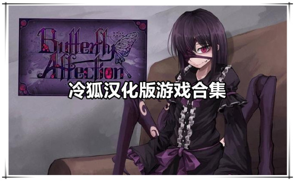 末日孤雄安卓直装版下载(末日孤雄apk傻瓜安装包)-第2张图片-QuickQ官网 末日孤雄安卓直装版下载(末日孤雄apk傻瓜安装包)-第2张图片-QuickQ官网