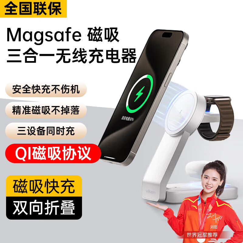 苹果版vk(苹果版三国志战略版安卓可以玩吗)-第4张图片-QuickQ官网 苹果版vk(苹果版三国志战略版安卓可以玩吗)-第4张图片-QuickQ官网