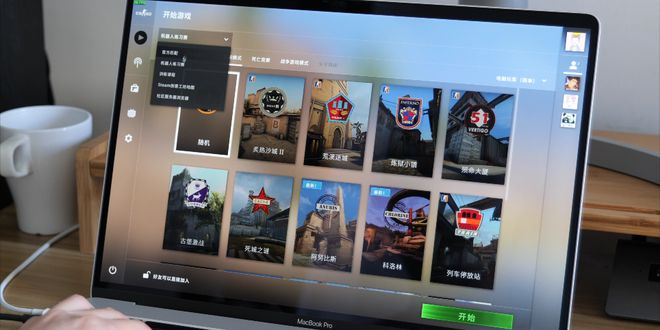 苹果版wegame(苹果版本过低怎么升级)