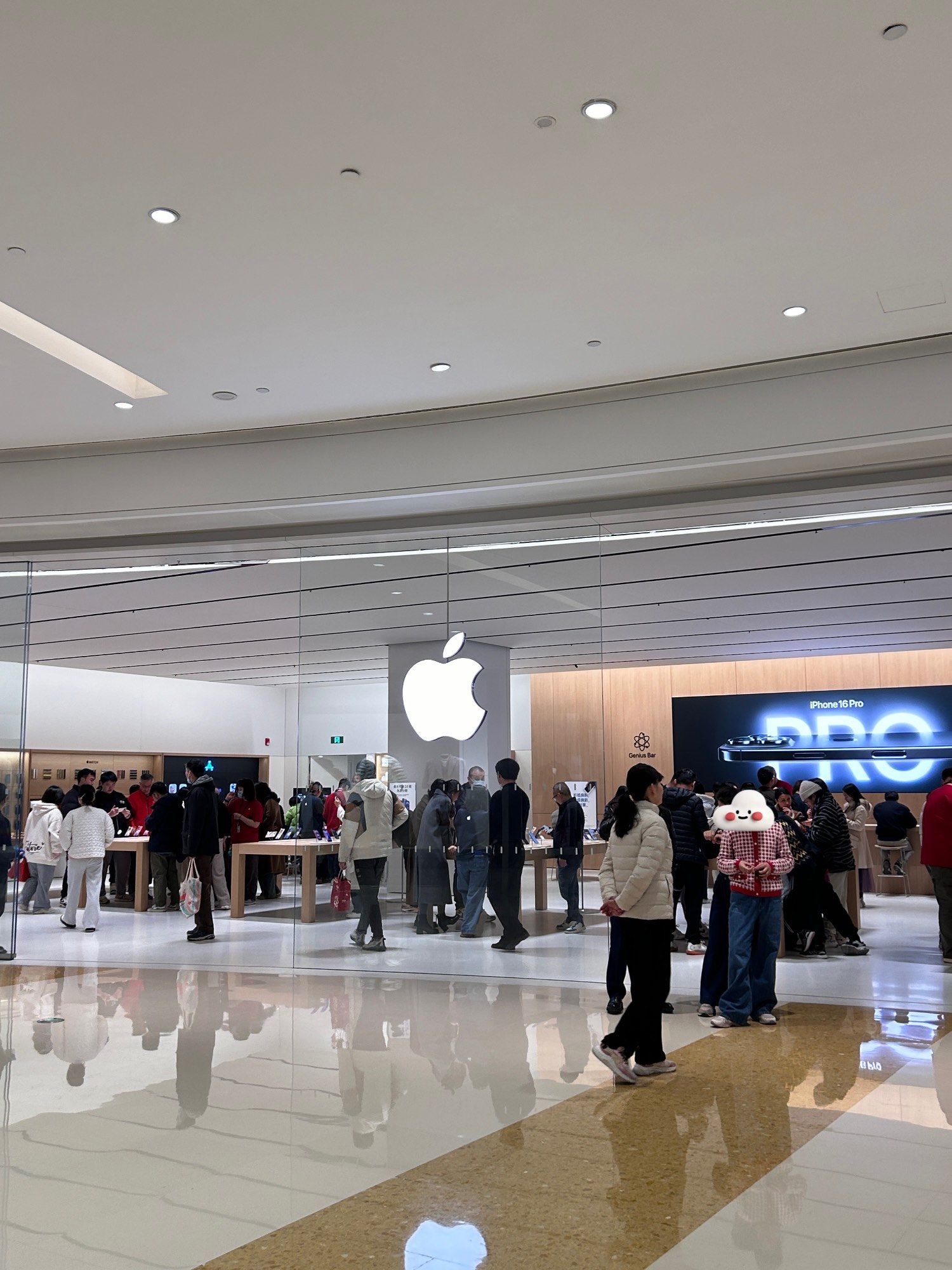 淘宝店铺苹果版(淘宝店铺苹果版下载)-第4张图片-QuickQ官网 淘宝店铺苹果版(淘宝店铺苹果版下载)-第4张图片-QuickQ官网