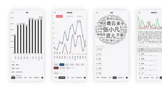 toptoon苹果版(toptoon破解版ios)-第3张图片-QuickQ官网