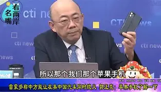 toptoon苹果版(toptoon破解版ios)-第5张图片-QuickQ官网