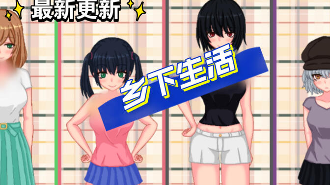 兽人掠夺者安卓汉化版(兽人掠夺者安卓汉化版下载)-第4张图片-QuickQ官网