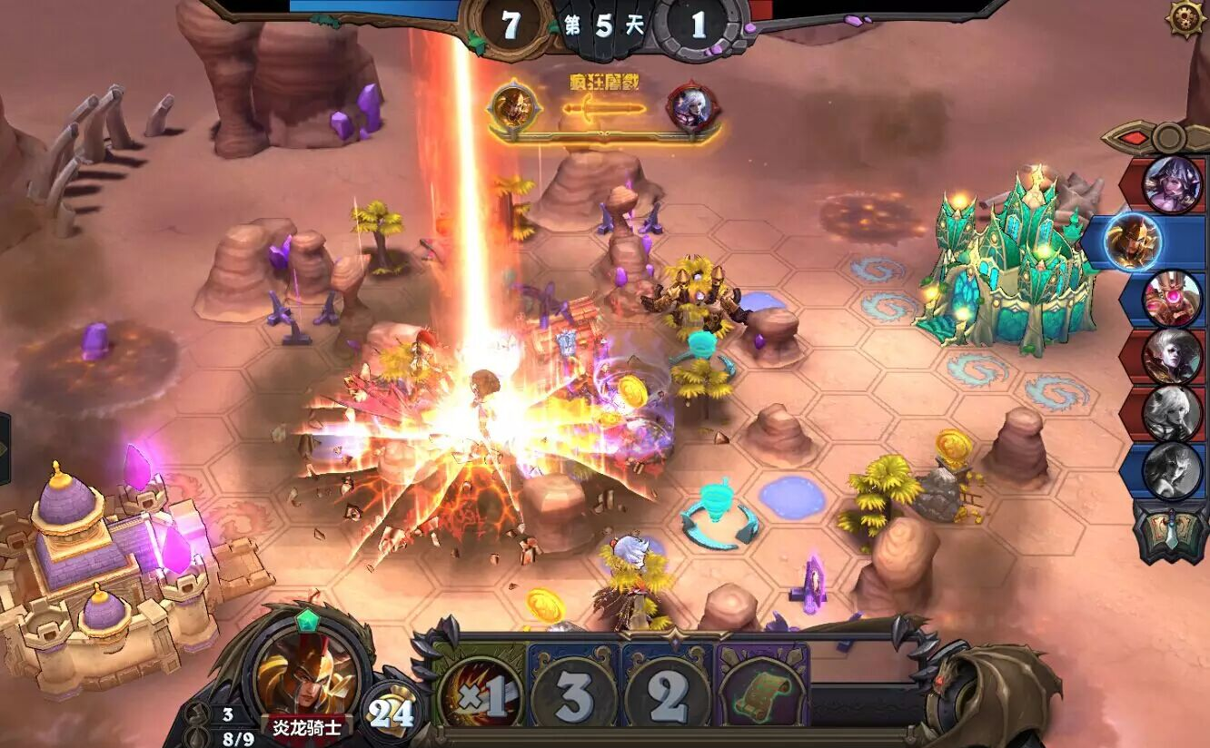 龙翼编年史ol手机版(龙翼编年史ol手机版下载)-第2张图片-QuickQ官网