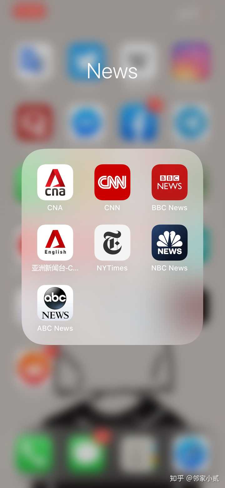 quora手机版(quora安卓客户端下载)-第3张图片-QuickQ官网 quora手机版(quora安卓客户端下载)-第3张图片-QuickQ官网