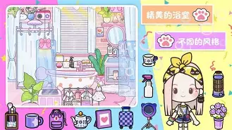 梦幻2口袋版安卓汉化(梦幻西游口袋版250版)-第2张图片-QuickQ官网 梦幻2口袋版安卓汉化(梦幻西游口袋版250版)-第2张图片-QuickQ官网