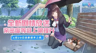 胡桃日记国际版下载安卓(胡桃的恶作剧50汉化版)