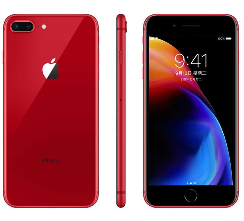 苹果版红色限量版(苹果版红色限量版是什么)-第2张图片-QuickQ官网
