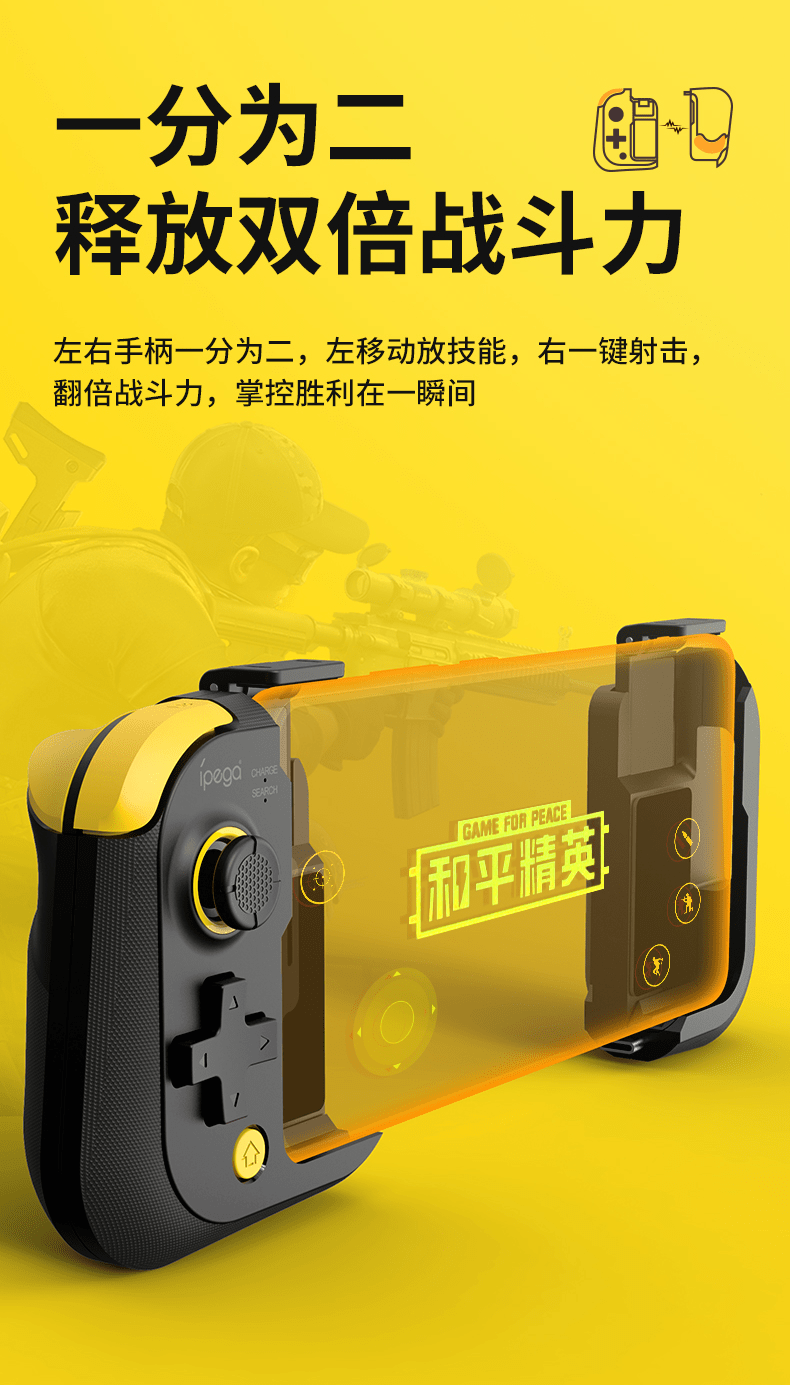 战斗魔方剧场手机版(魔方战斗机教60段教程)-第2张图片-QuickQ官网