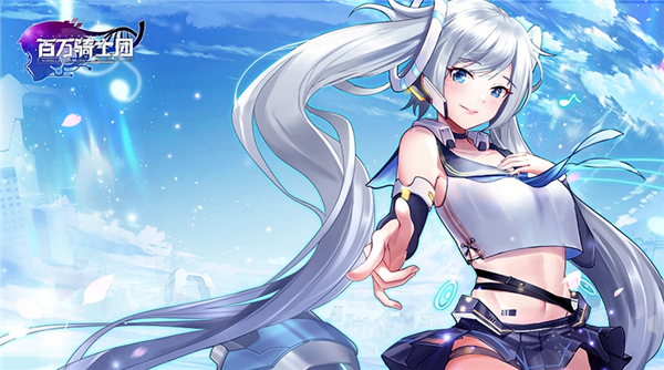 百万骑士团手机版(百万骑士团2020英雄强度表)