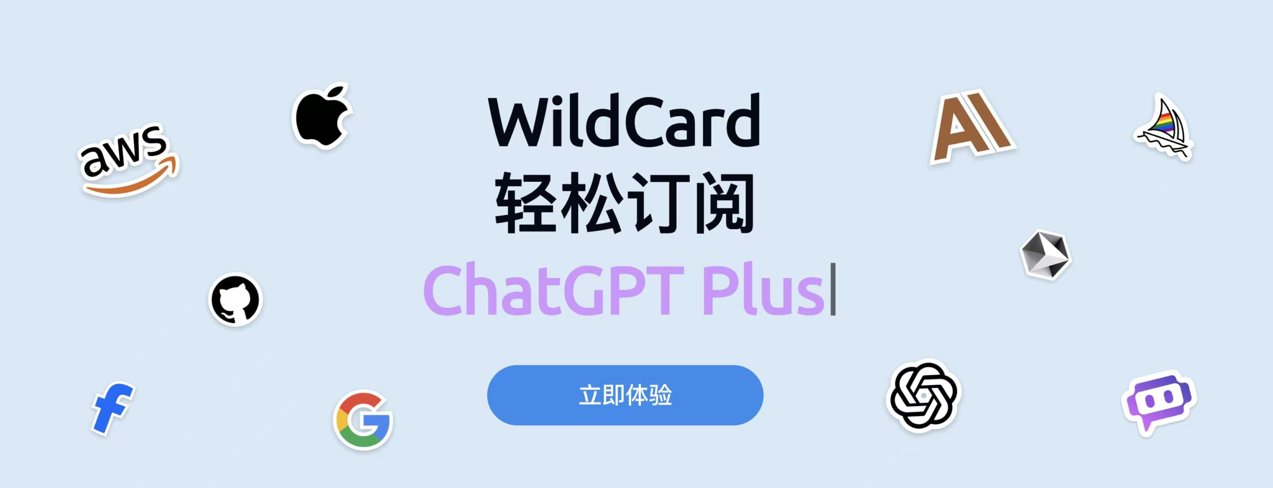 chatgpt注册教程手机版(chatroulette怎么登录)-第3张图片-QuickQ官网