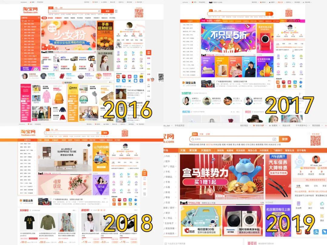 手机淘宝哪里下载电脑版(手机如何下载淘宝网电脑版)-第3张图片-QuickQ官网