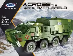 积木拼装军事手机版(乐高军事基地特种兵积木)-第1张图片-QuickQ官网