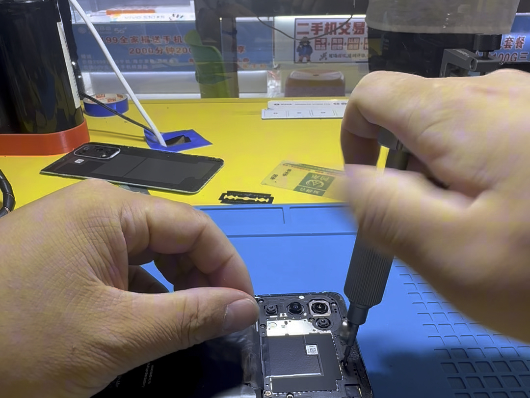 手机维修知识大全简单版(手机维修知识大全简单版图片)-第2张图片-QuickQ官网