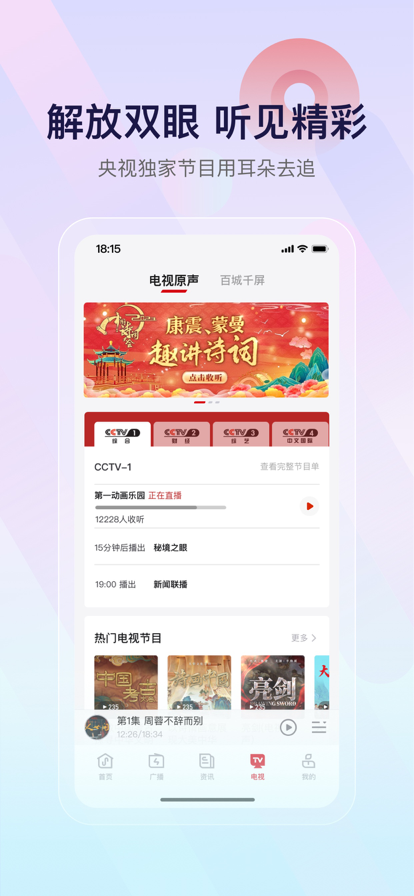 说唱录歌软件手机版(说唱录歌软件手机版下载)-第5张图片-QuickQ官网